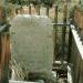 Bodie Cemetery