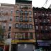 50 Carmine Street in New York City, New York city