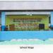 san juan nepo elementary school in Guagua city