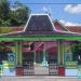 SDN 1 SAWAHAN (id) in Klaten city
