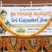 shri gayathri jewellers perdoor G J