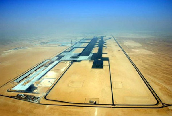 Al Maktoum International Airport - Dubai