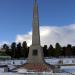 Obelisk in honor of the 200th anniversary of voluntary occurrence of Altai people in the Russian