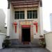 Nam Hooi Wooi Koon in George Town city