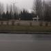Клумба в городе Константиновка