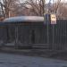 Остановка «ГАТП-3» в городе Самара