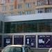 ул. Ворошилова, 152 в городе Каменск-Шахтинский