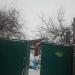 Арсенальная ул., 57б в городе Каменск-Шахтинский