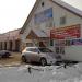 Автокомплекс «Vianor На Лиховской» в городе Каменск-Шахтинский