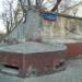 WW2 machine gun strongpoint in Warsaw city