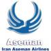 Iran Aseman Airline office (مكتب طيران آسمان الايرانيه (ar) in Dubai city