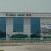 Tiong Nam Office in Shah Alam city