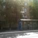 Советская ул., 19 в городе Каменск-Шахтинский