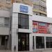 Интернет-магазин электробытовой техники «Маркет ВТ» в городе Каменск-Шахтинский