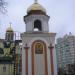 Колокольня в городе Вышгород