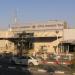 Пассажирский терминал аэропорта Эйлат (ETH) (ru) in Eilat city