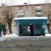 Автобусная остановка «Улица Кирова» в городе Серов