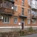 Астаховский пер., 86 в городе Каменск-Шахтинский