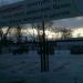 Автостоянка в городе Серов