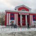 Универсам «Магнит» в городе Серов