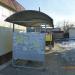 Остановка в городе Спасск-Рязанский