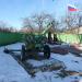 Мемориал погибшим в Великой Отечественной войне в городе Спасск-Рязанский