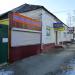 Киоск «Молочный Мир» в городе Спасск-Рязанский