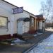 Магазин «Обувь» в городе Спасск-Рязанский