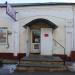 Магазин «Обувь» в городе Спасск-Рязанский
