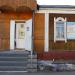 Магазин «Престиж» в городе Спасск-Рязанский