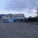 Търговски обект in Перник city
