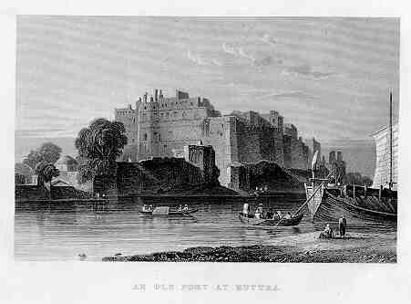 Mathura Old Fort (kans Kila Area) - Mathura 