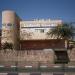 Eilat Music Centre in Eilat city