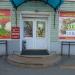 Супермаркет «Мечта» в городе Спасск-Рязанский