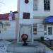 Памятник в городе Спасск-Рязанский