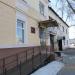 Музей в городе Спасск-Рязанский