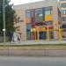 Tediva Furniture in Dobrich city