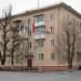 просп. Карла Маркса, 52 в городе Каменск-Шахтинский