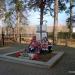 Памятник погибшим в ВОВ в городе Новополоцк