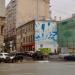 Лихов пер., 7 в городе Москва