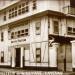 Institut Pasteur de la Guyane Française dans la ville de Cayenne