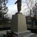 Братська могила воїнів Великої Вітчизняної війни в місті Луганськ