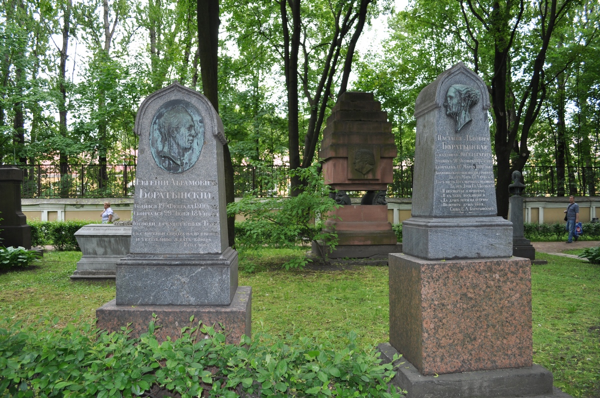Евгений Абрамович Баратынский могила