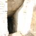 Подземное сооружение в городе Кривой Рог