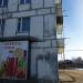 ул. Урицкого, 20а в городе Спасск-Рязанский
