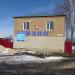 ВДПО в городе Спасск-Рязанский