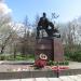Памятник партизанам и подпольщикам