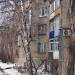 ул. Урицкого, 29 в городе Самара