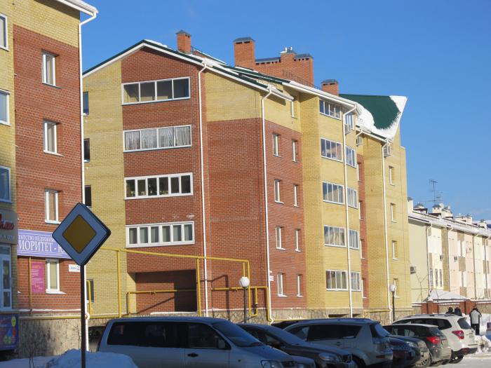 Yekaterinburg, Barvinka st house 26. Apartment house