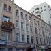 Весковский пер., 4 в городе Москва